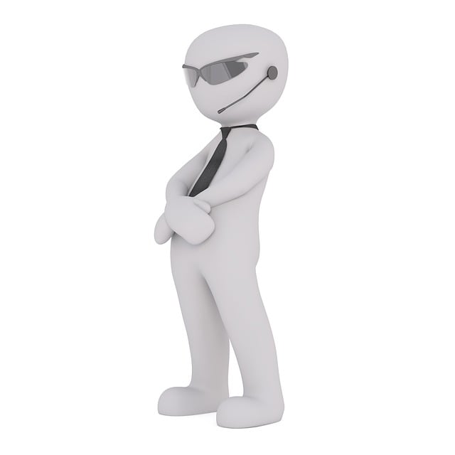 security guard