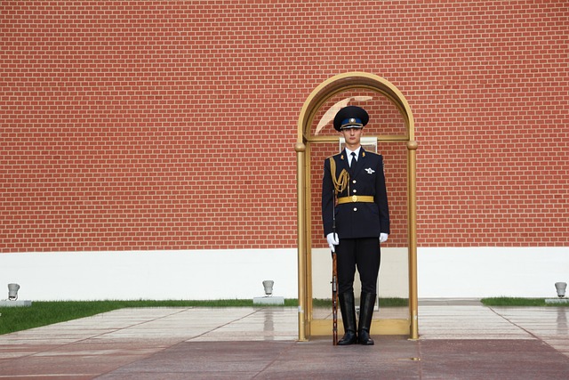 security guard