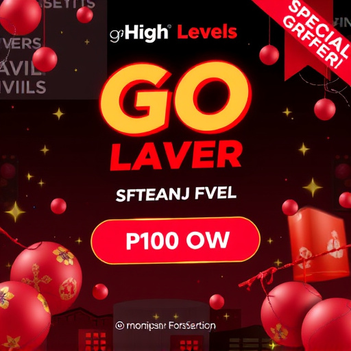gohighlevel special offer