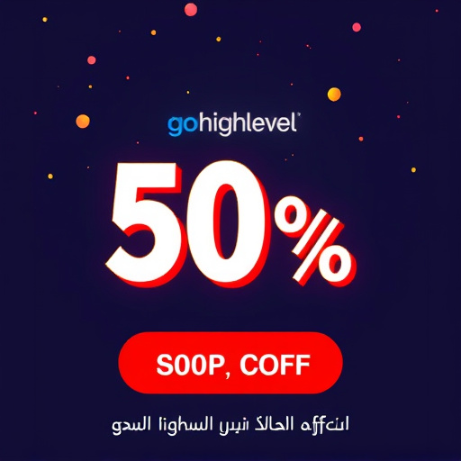 gohighlevel discount offer