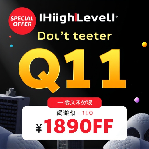 gohighlevel q1 special offer
