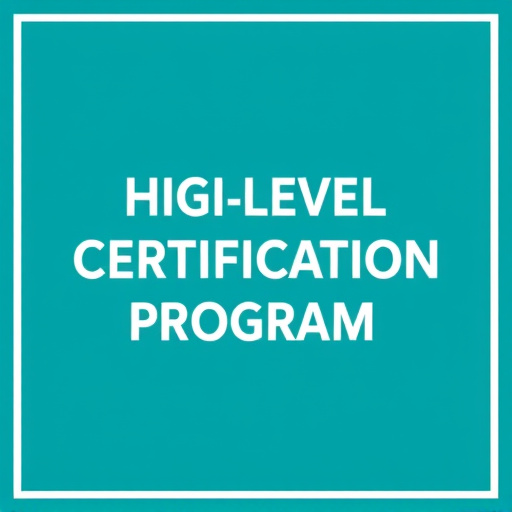 highlevel certification program