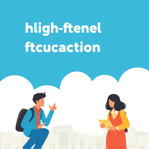 highlevel-education-campaign-640x480-62940842.jpeg